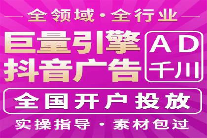 百度推广公司助力中小企业拓展市场
