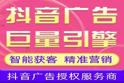 成功运用百度竞价SEM：某企业业绩翻倍的秘诀